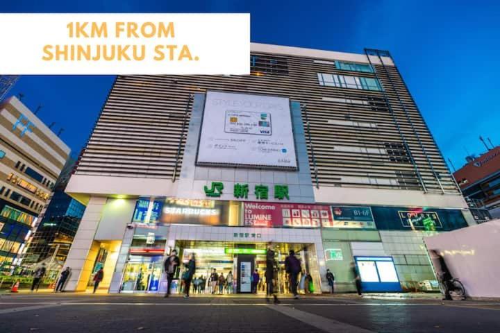 北新宿 Central Shinjuku Walk To Kabuki-Chou, Golden Gai Tokyo Eksteriør billede